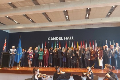 В Австралия в Нова Зеландия беше отбелязан Денят на Европа 